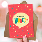 Birthday Card For Her - Another Year Lovelier
